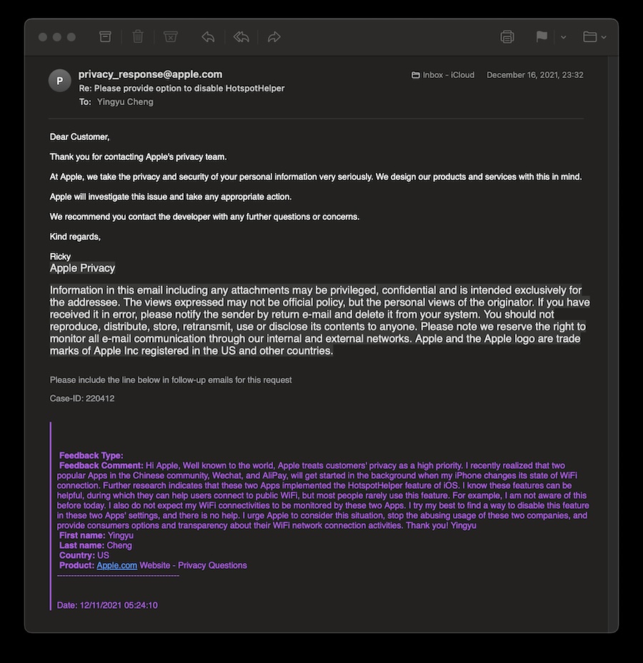 Apple email response regarding HotspotHelper